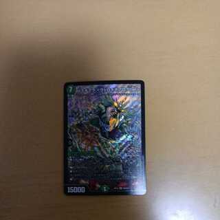 Balaghiara <Velokiboalo.Star>.