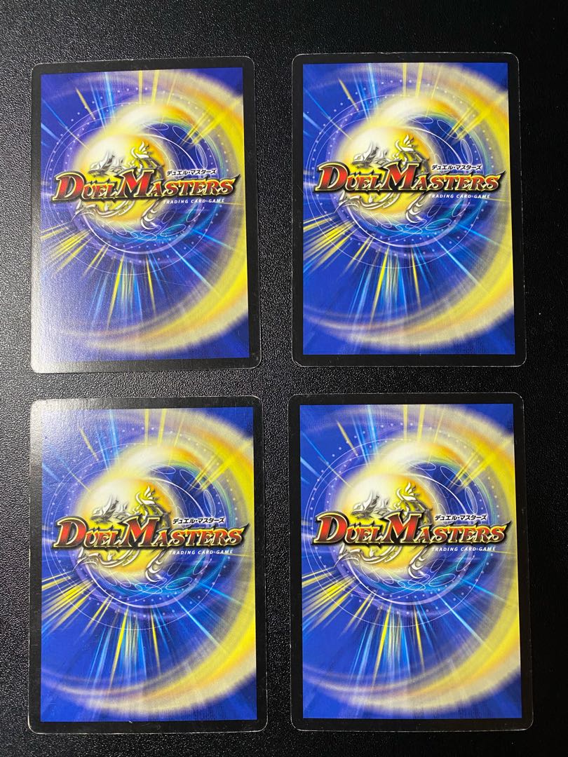 Lowest price! Royal Durian 4pcs. 4枚