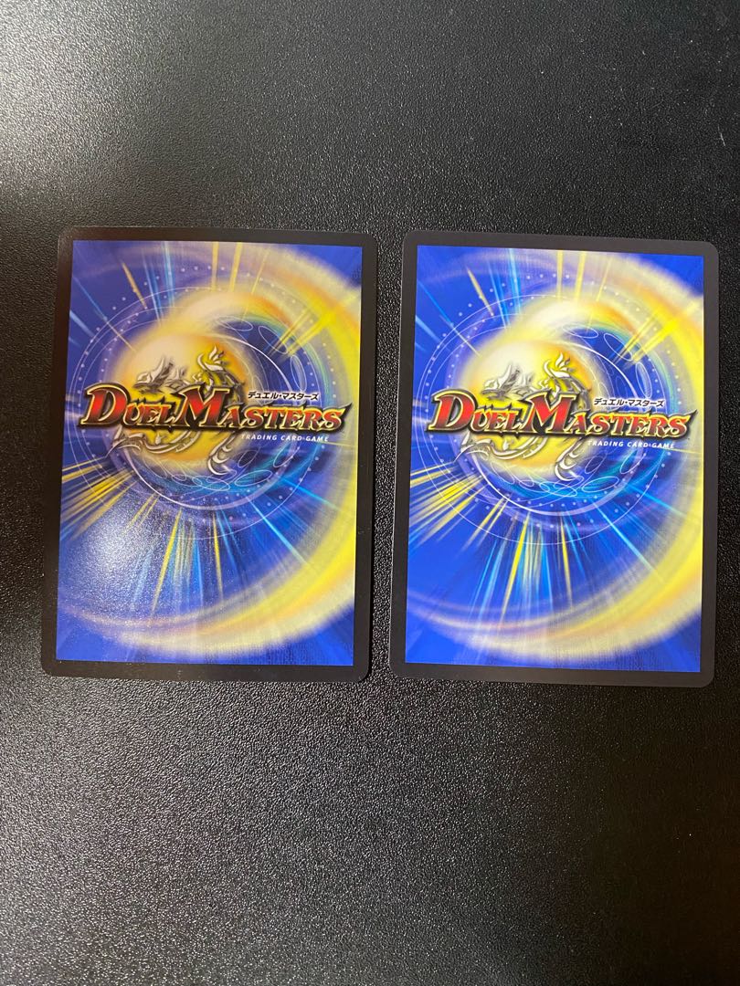 Barcadia, King of the Dragons and Demons NEX