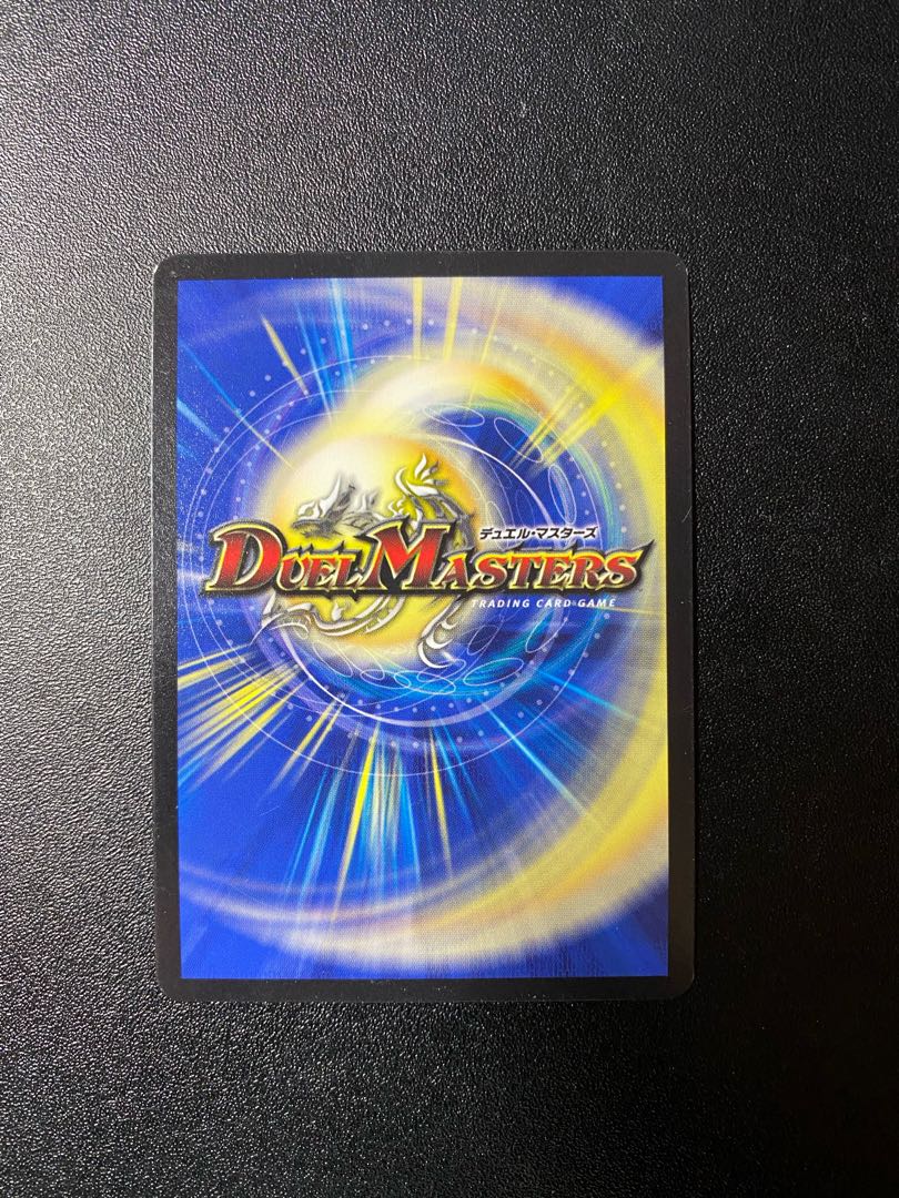 Barcadia, King of the Dragons and Demons NEX