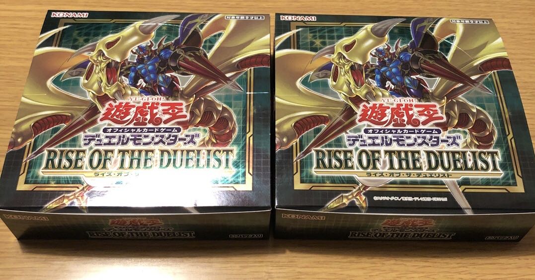 Yu-Gi-Oh Rise of the Dues Squirrelt New Unopened 2 Boxes No Shrink Included