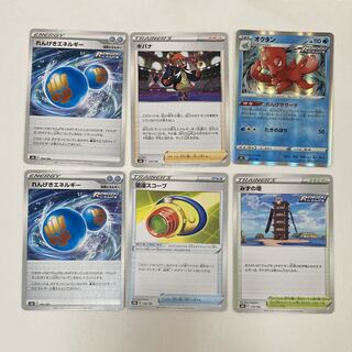 ひろみろ様専用