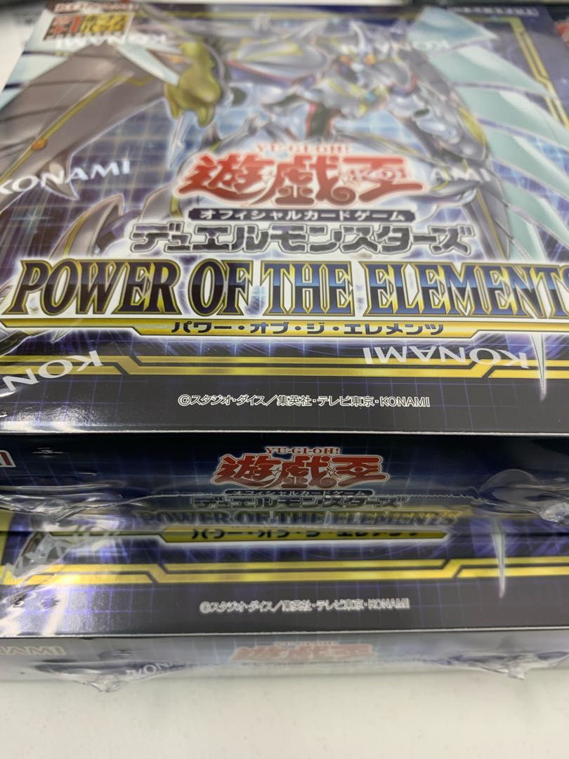 Yu-Gi-Oh POWER OF THE ELEMENTS 2box