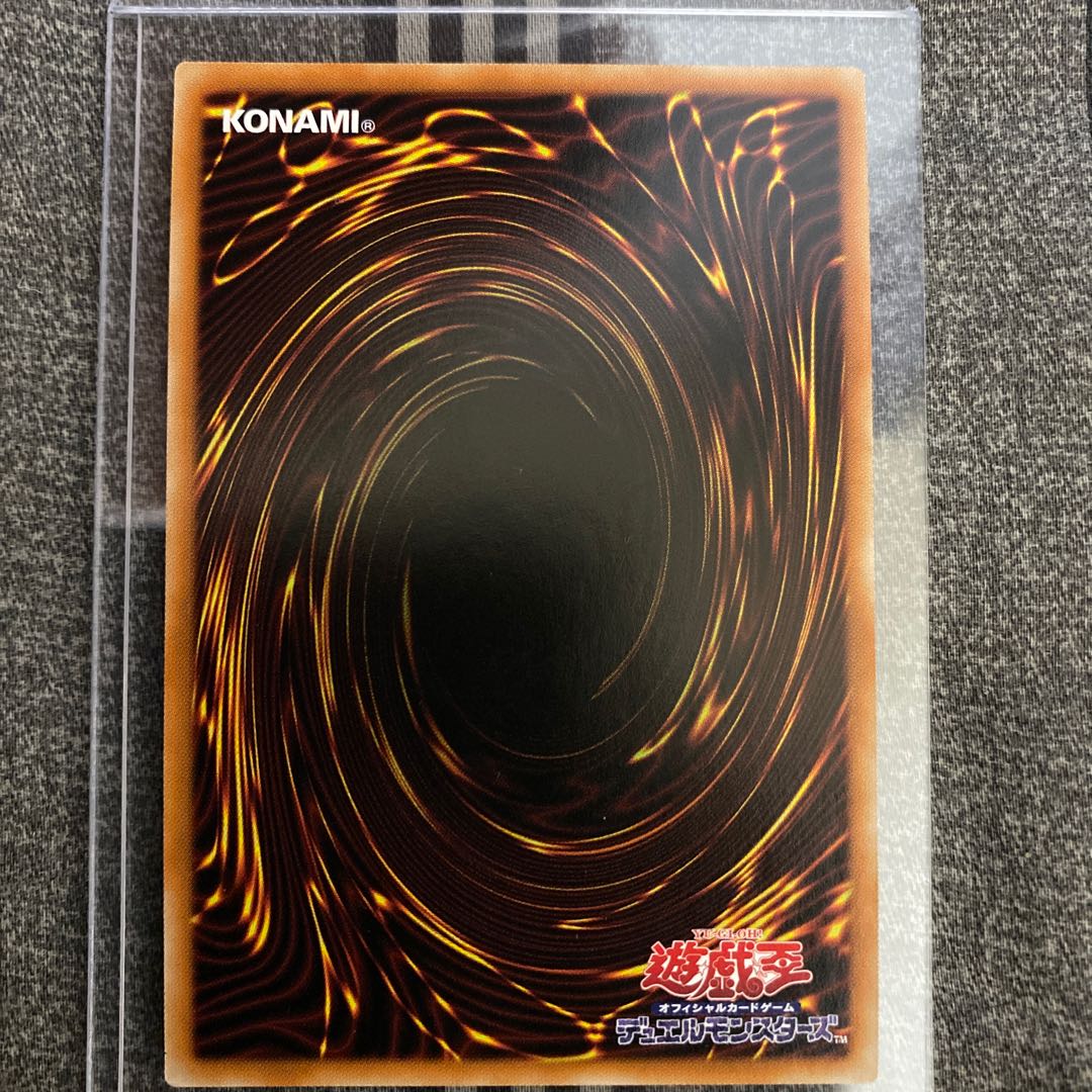 プレゼント企画!!〆切!! 1枚