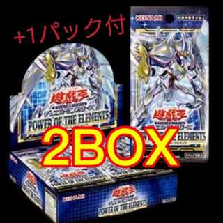 Power of the Elements 2box + 1 bonus pack included