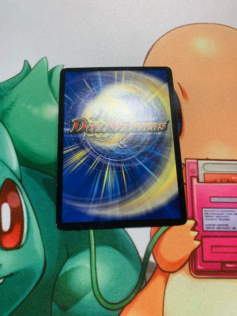 Forbidden Institution VV-8