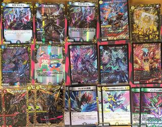 Star" (Lionel.Star) sold in bulk, including