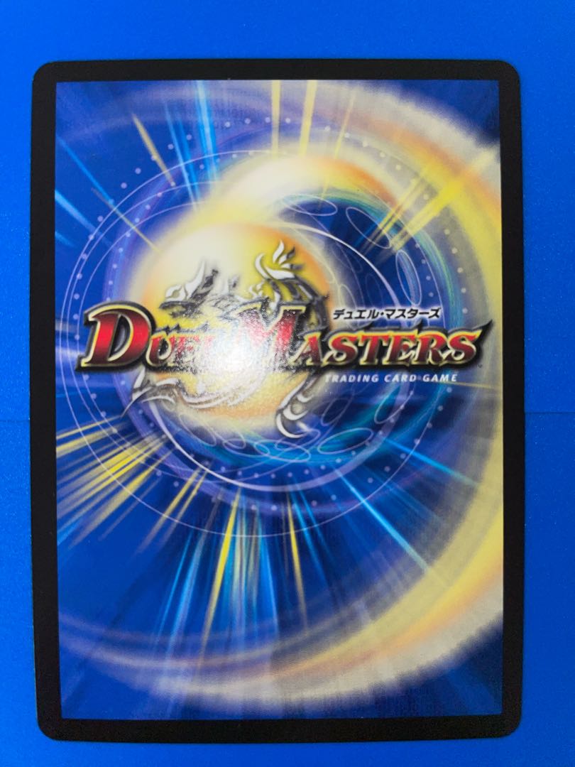 キング・ザ・スロットン7|7777777