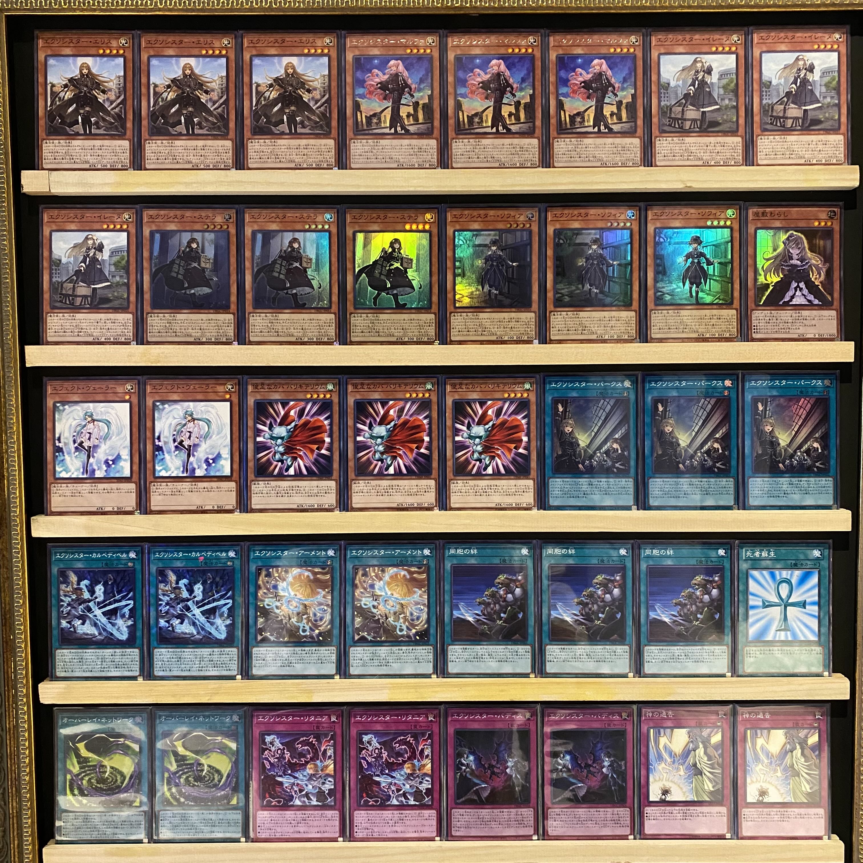 Ships same day! [Exorcist] Deck Yu-Gi-Oh Power of the Elements