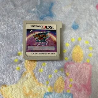 イナズマイレブンGO ギャラクシー ビックバン