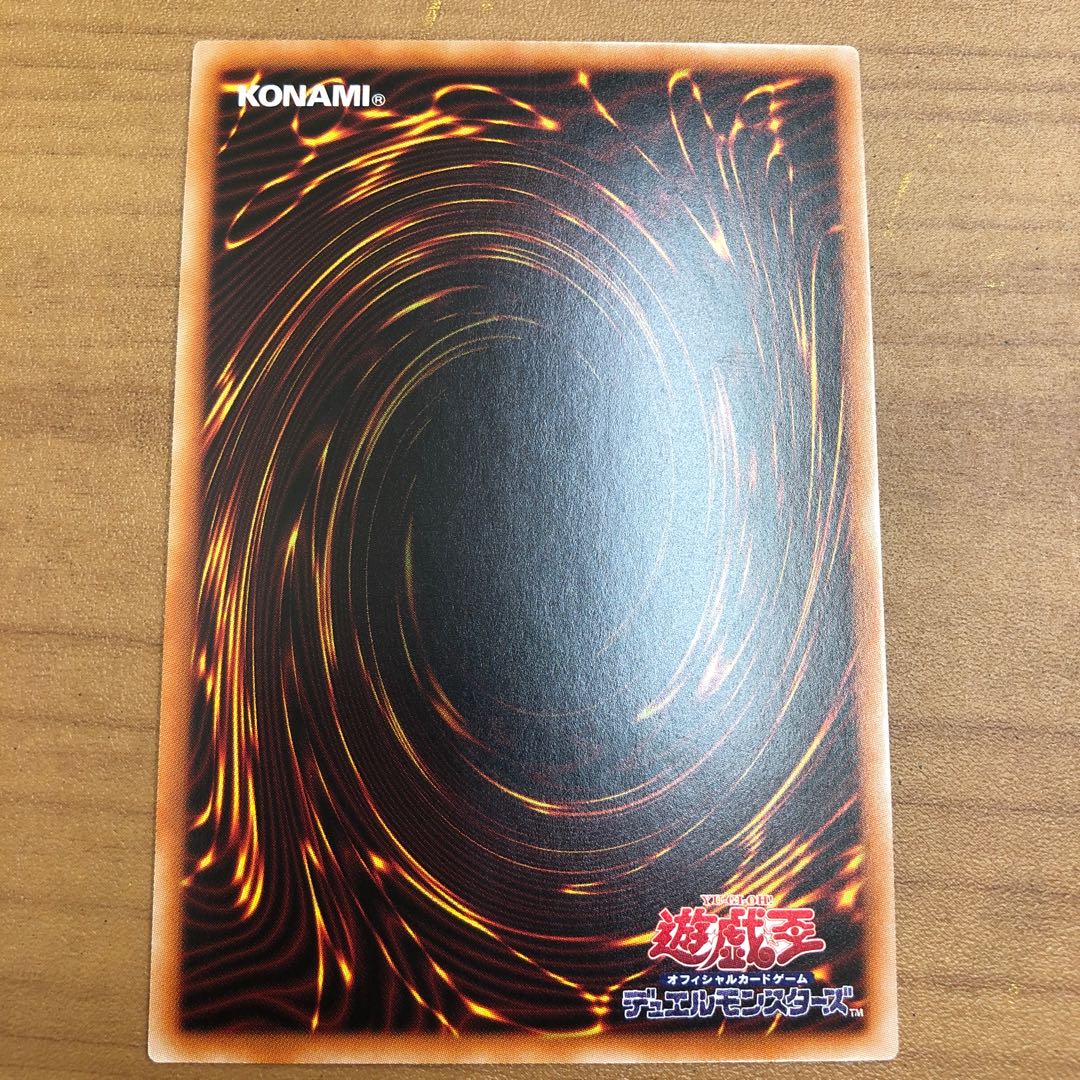 Beautiful Tracked Lowest Price Earth Medium Aus Prisma Prisik