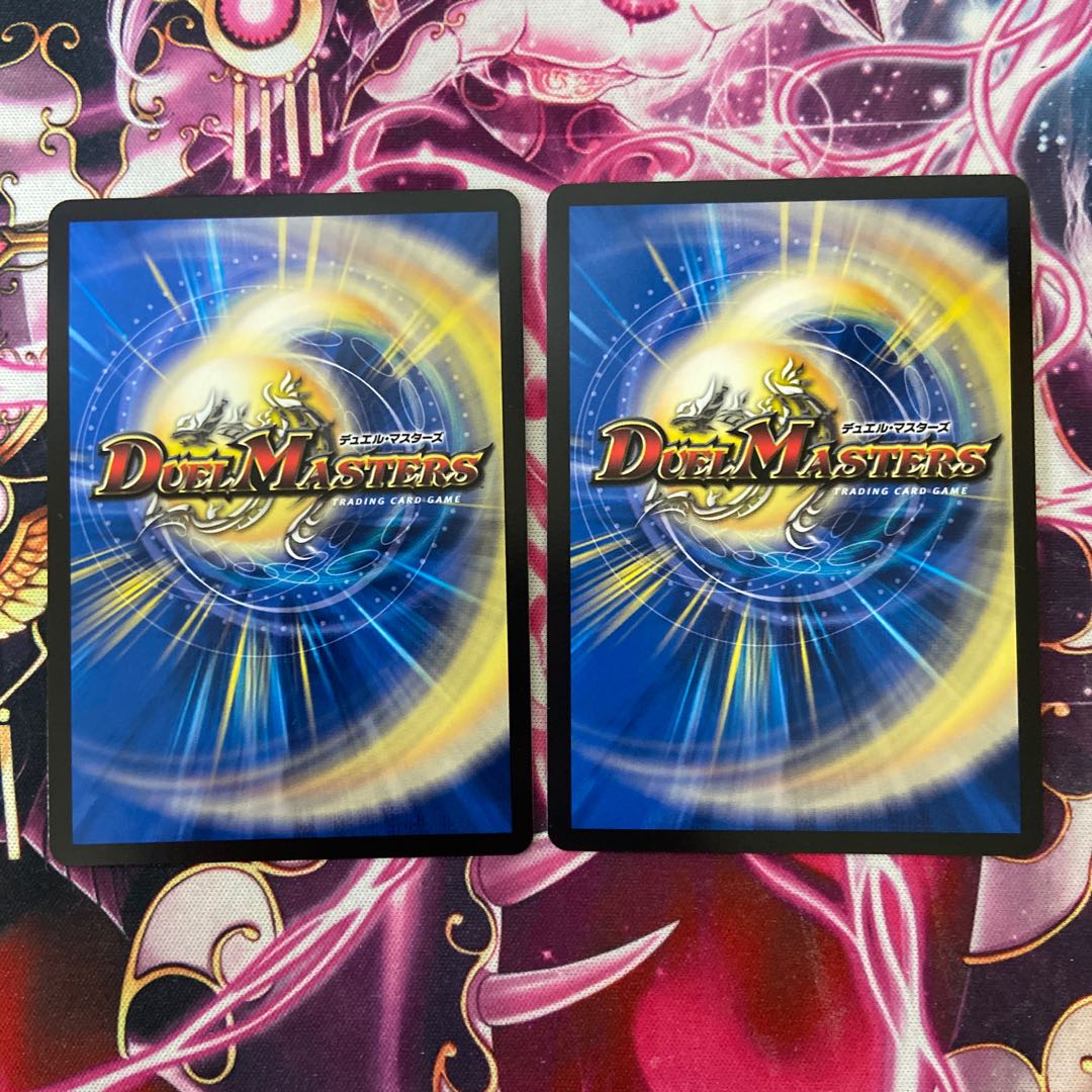 Forbidden Time Mixed King Dokindante XXII (20th SP Rare Spec.)