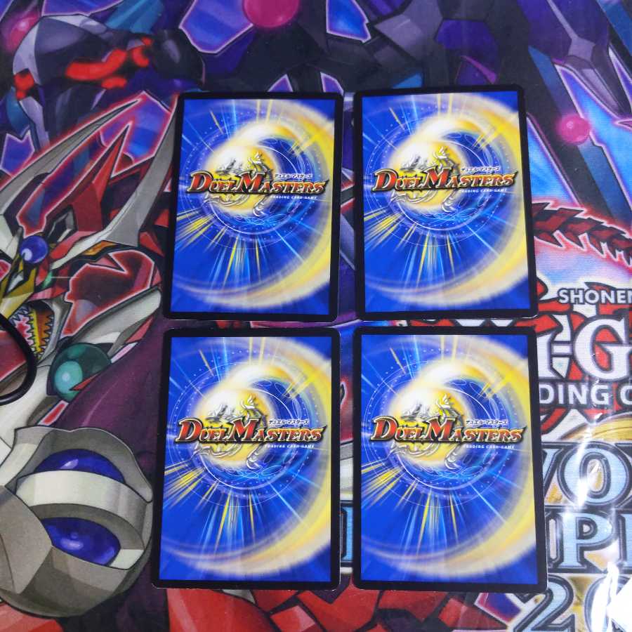 【問2】ノロン↑　4枚 4枚