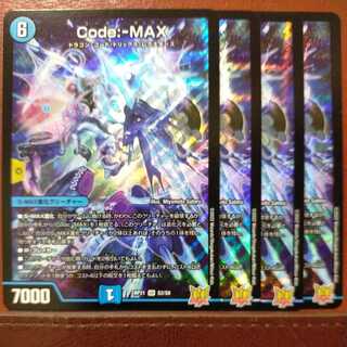 oyb056 set discount Code:-MAX