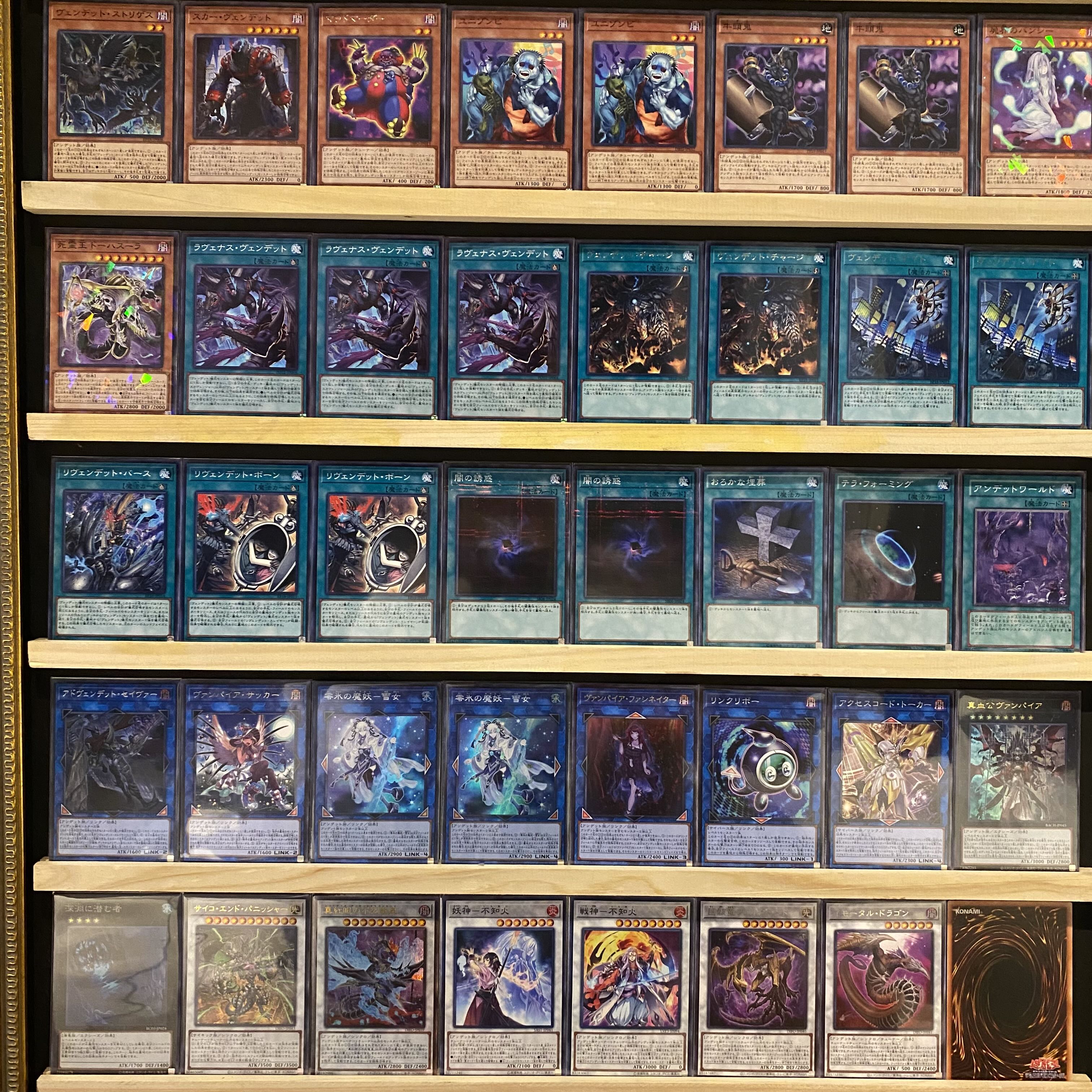 遊戯王 - 即日発送！【ヴェンデット】デッキ　遊戯王　パワーオブジエレメンツ 即日発送！【ヴェンデット】デッキ遊戯王パワーオブジエレメンツ