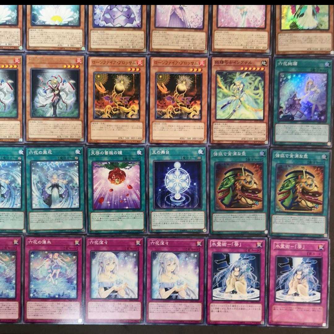 ◎№ 879 Yu-Gi-Oh Rokka Deck