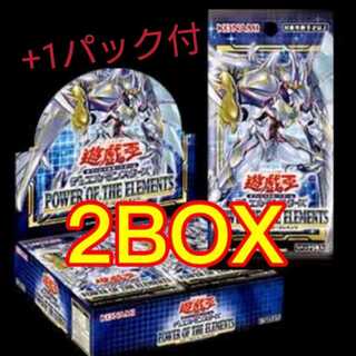 Power of the Elements 2box + 1 bonus pack included (iii)