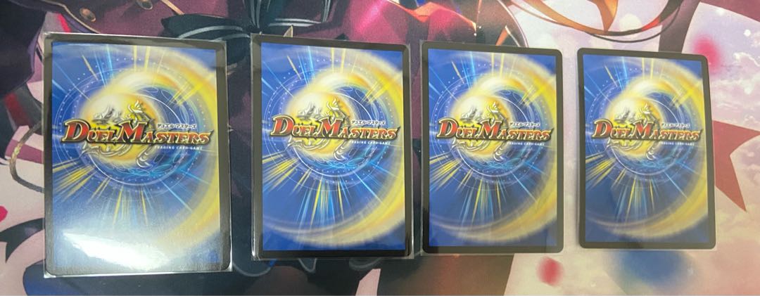 Tenmei Ryuusou Holy End/Now or Never