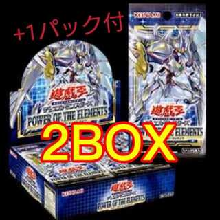 Power of the Elements 2box + 1 bonus pack included (6)