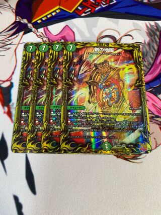 Exclusive] Sword ground version A+ Viola's black statue