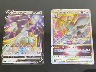 ArceusV RR + ArceusVSTAR RRR + InteleonBehind the Scenes line