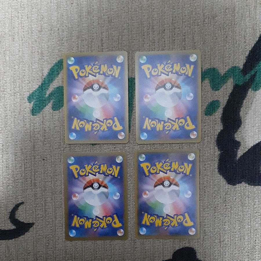 Evolution Incense and Air Balloon