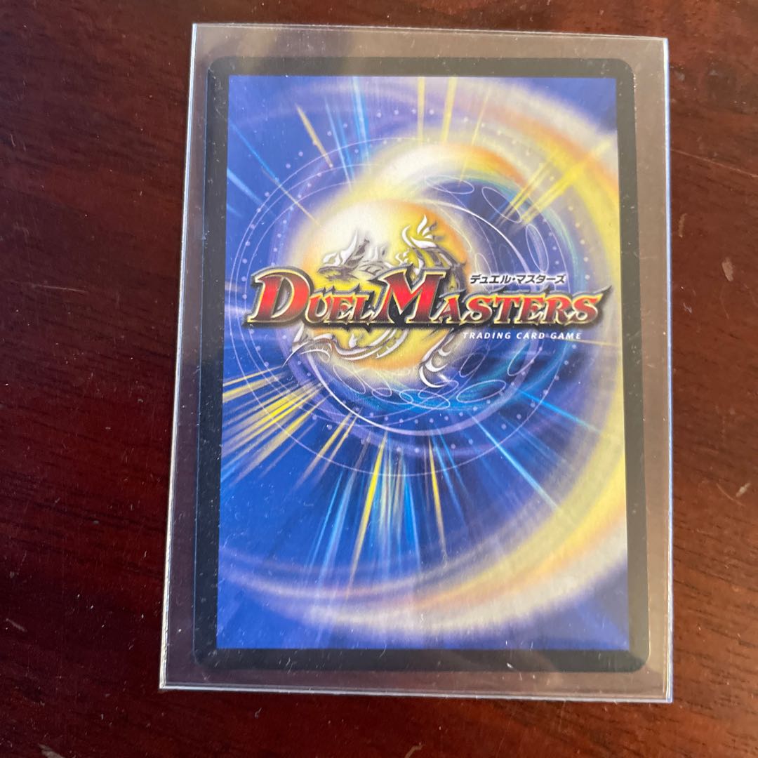 Roaring Restructer Revolution Red Gila Xorn