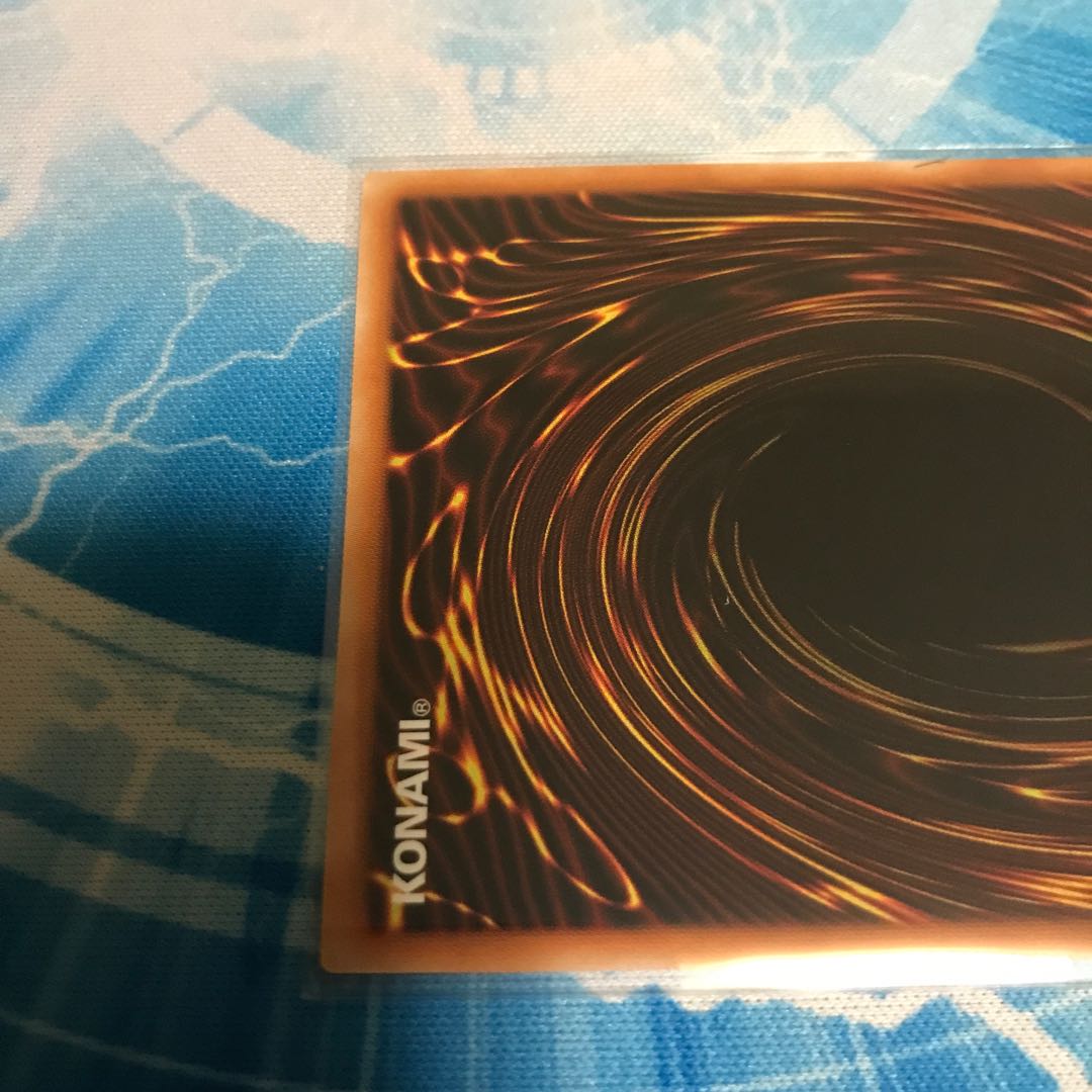 Kutsura Tendo Prismatic Secret Rare