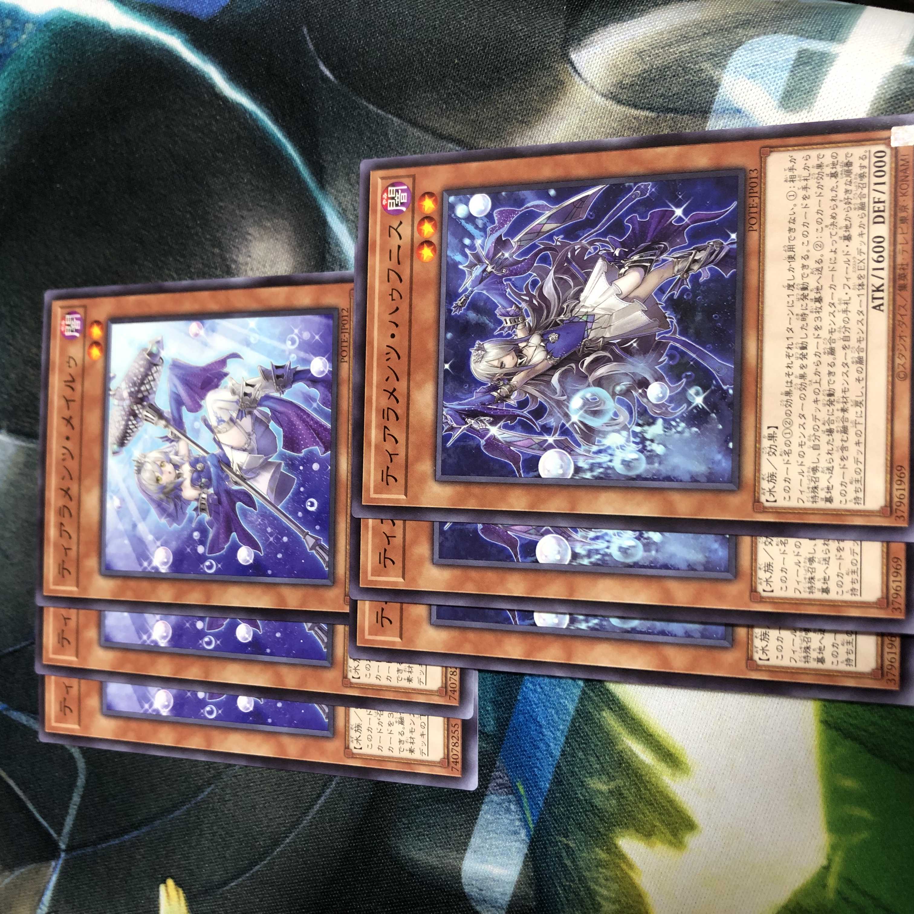 Tiaraments Rosa Lu, Hafnis Power of the Elements