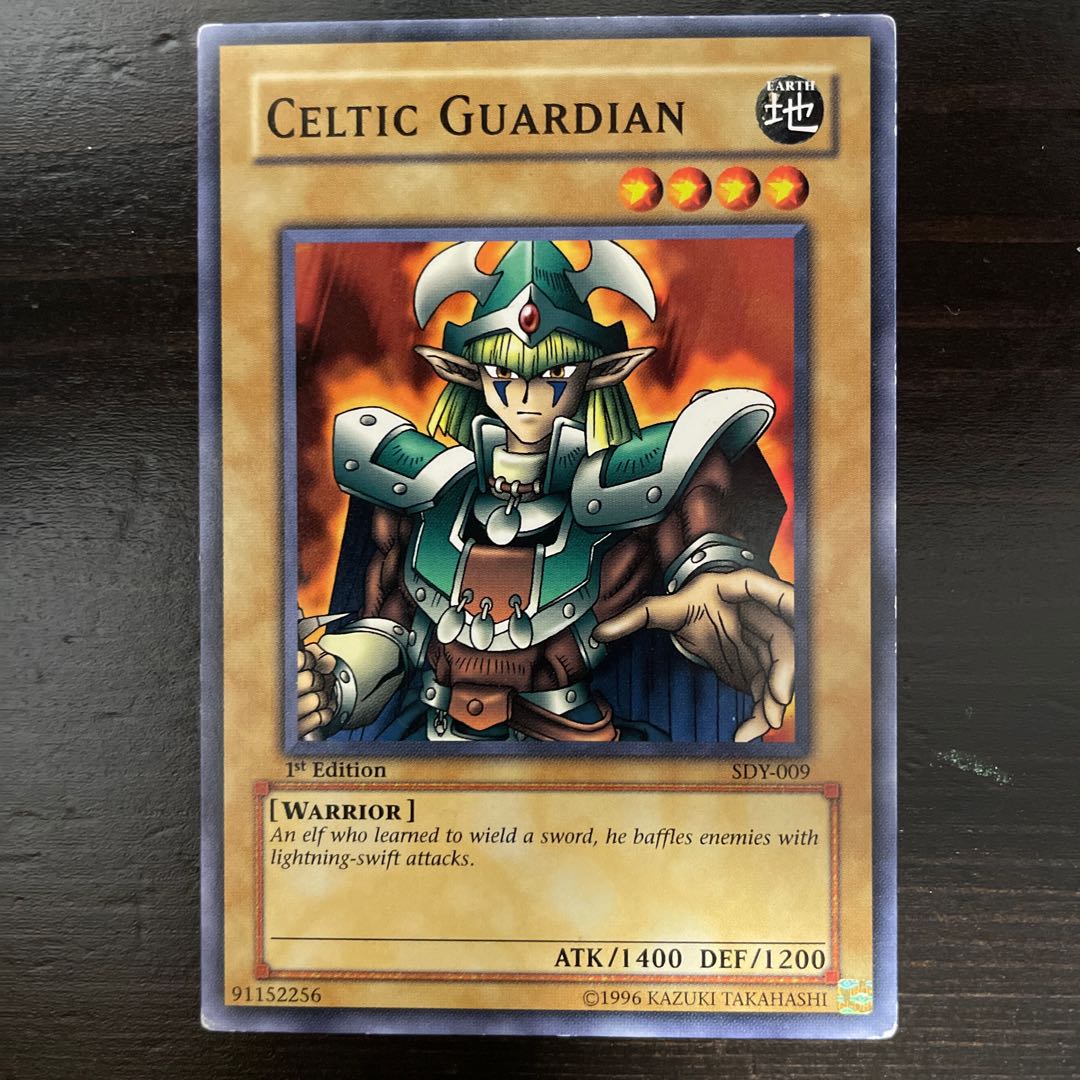 遊戯王 エルフの剣士【旧アジア】｜遊戯王OCG デュエルモンスターズ
