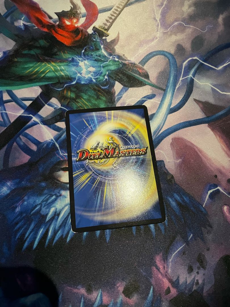 Infinite Galaxy The End of Universe SR