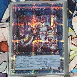 スプライト・エルフ