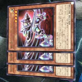 斬機サーキュラー　パワーオブジエレメンツ