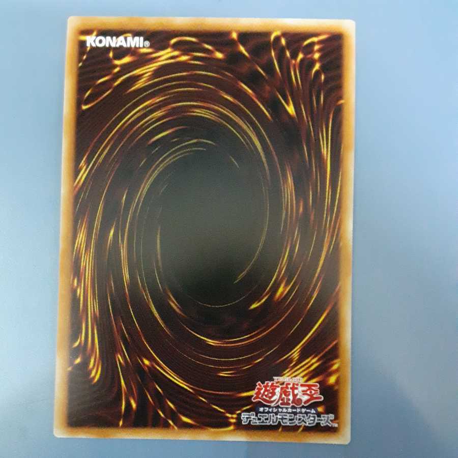 Dogmatika Ecclesia, the Virtuous Prismatic Secret Rare