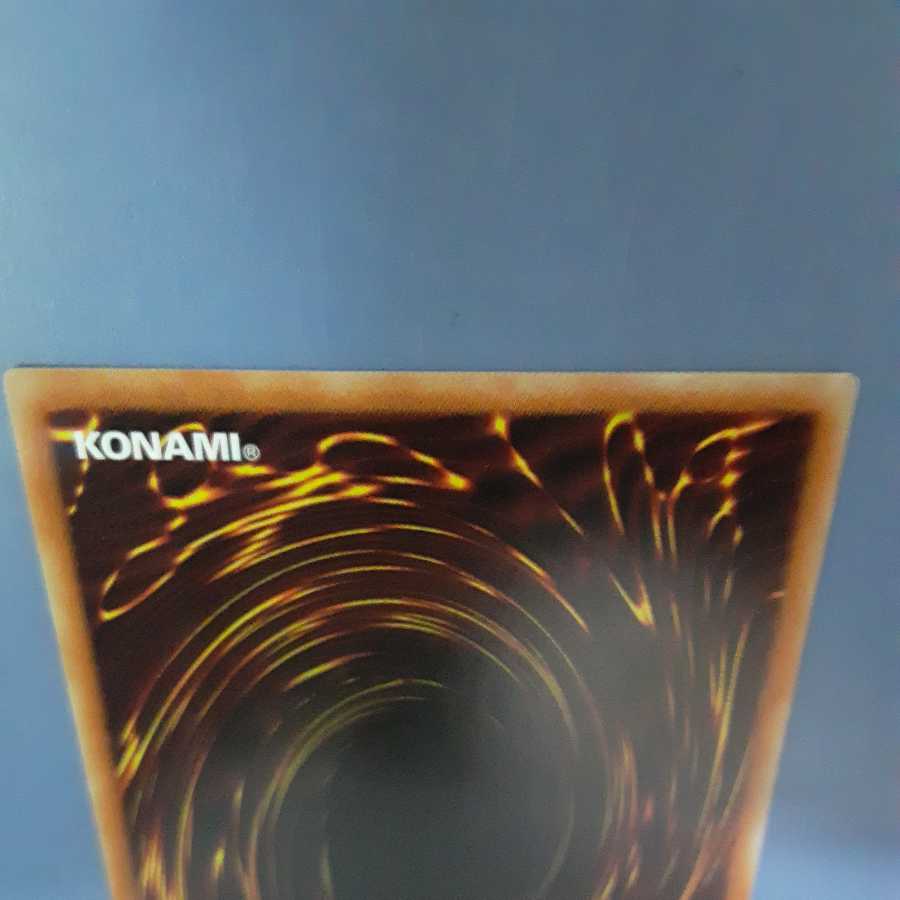 Dogmatika Ecclesia, the Virtuous Prismatic Secret Rare