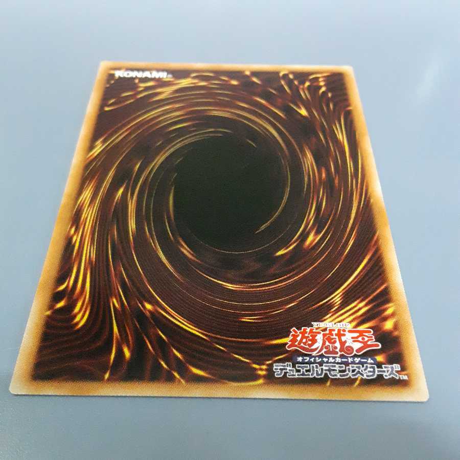 Dogmatika Ecclesia, the Virtuous Prismatic Secret Rare