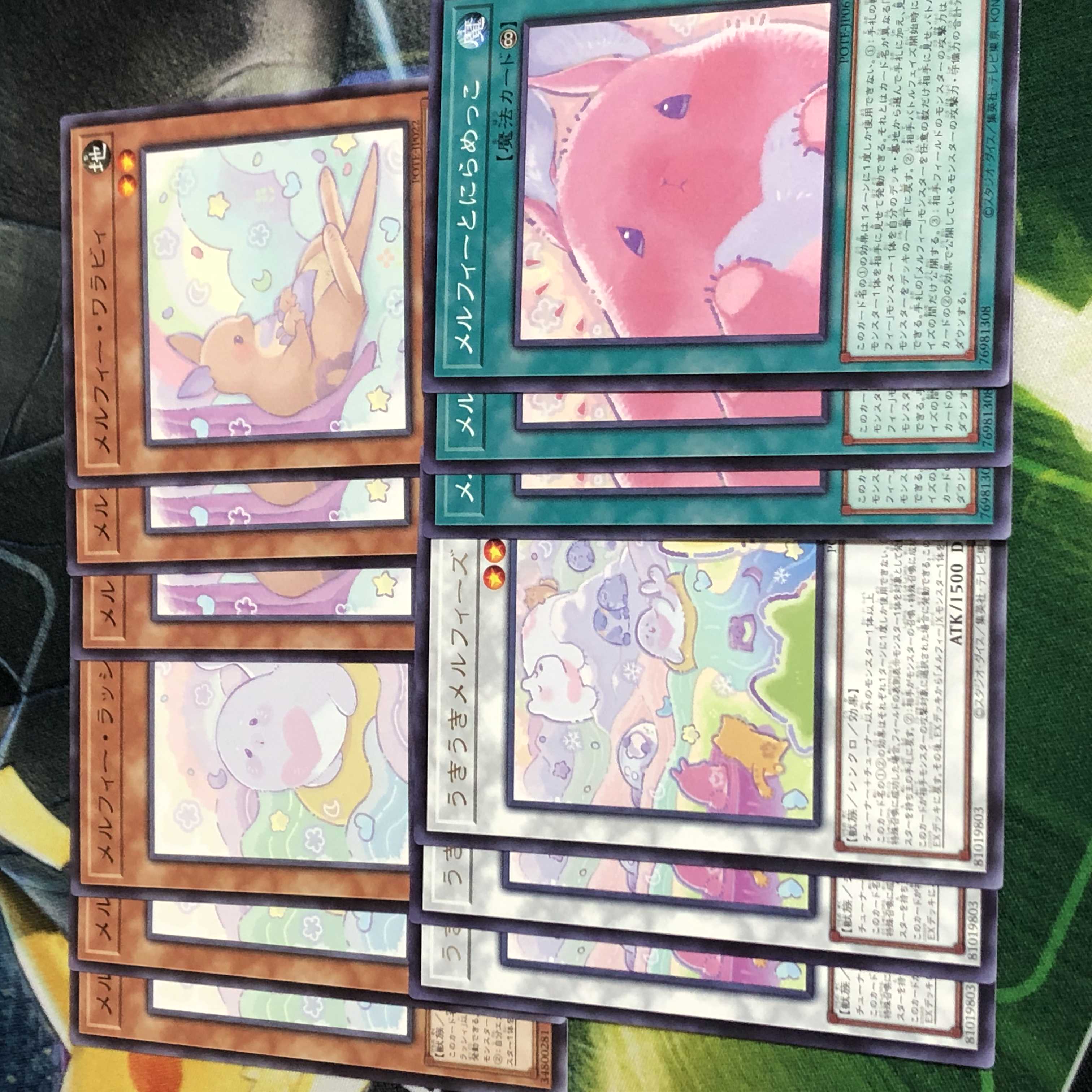 メルフィーデッキパーツセット　パワーオブジエレメンツ