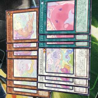 メルフィーデッキパーツセット　パワーオブジエレメンツ