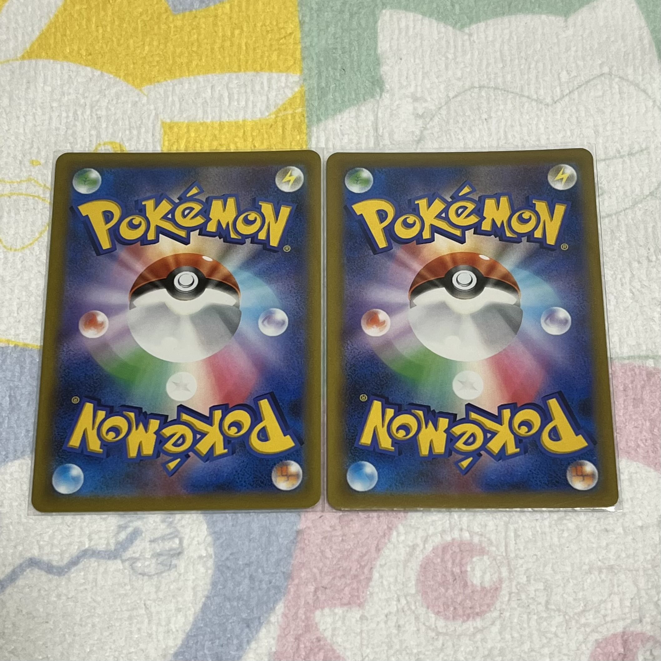 SONIC] 2 HonchkrowV 2 TsareenaV 2