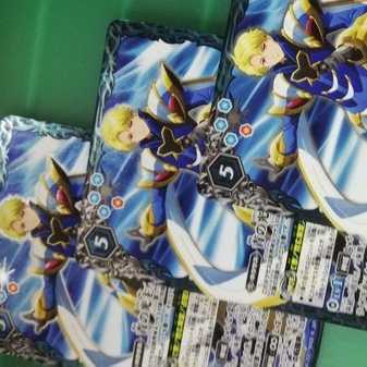 Valt Parks, Lord of the Blue Light, set of 3, promo Battle Spirits.