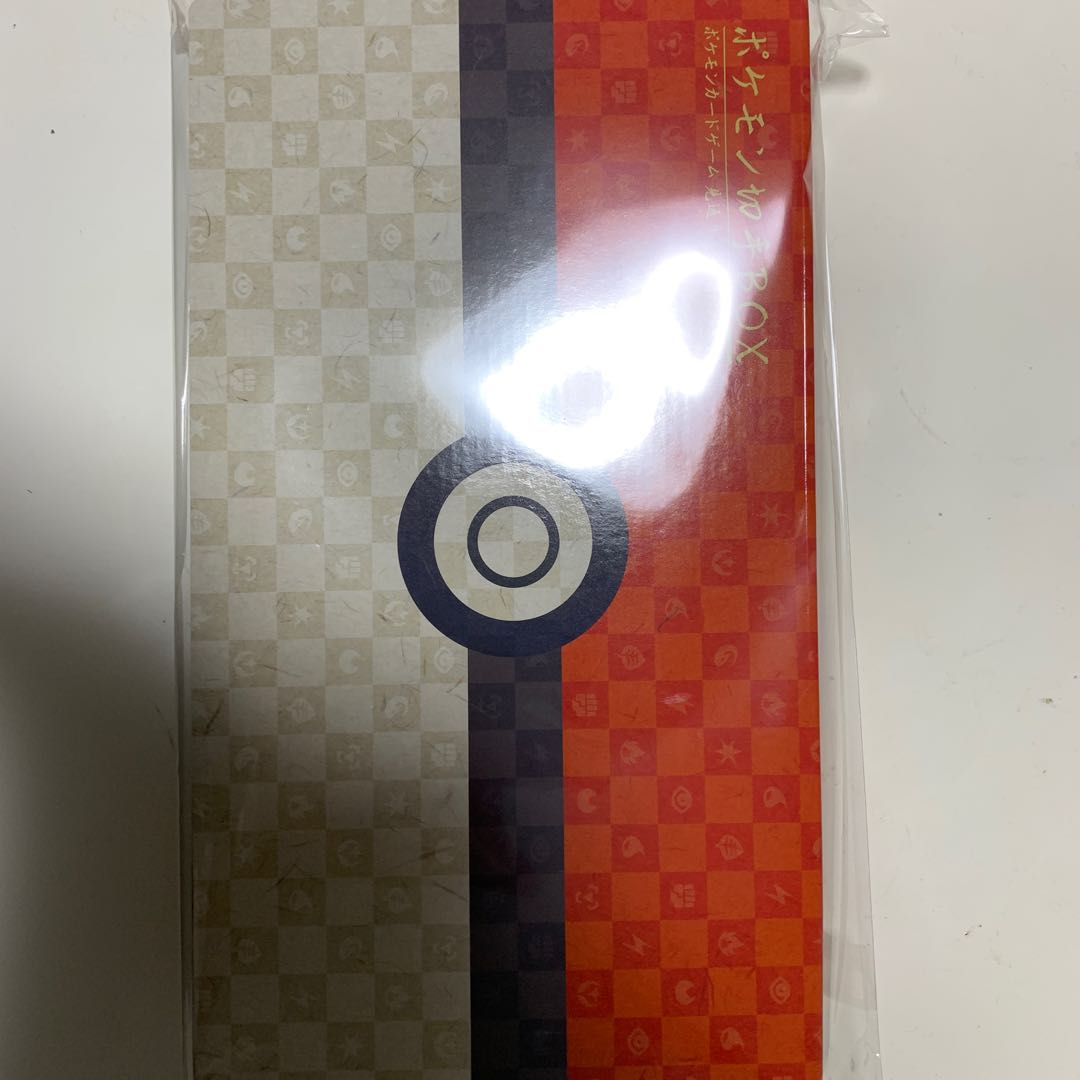 Pokemon card stamp box, unopened.