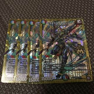 ジョギラスタザジョニー4枚セット