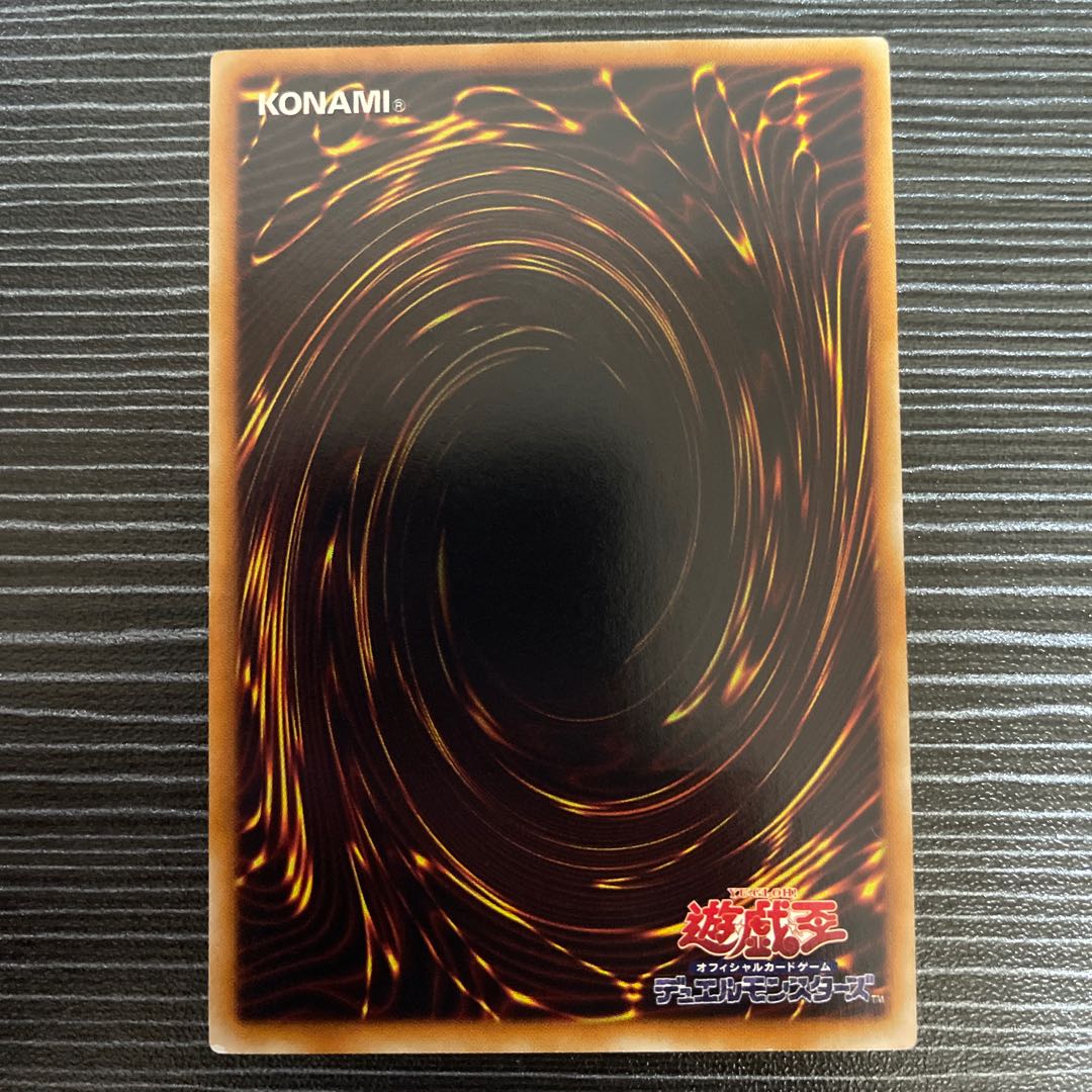 BF-Solitary Silver Wind Relief