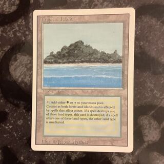 Tropical Island English 3ED