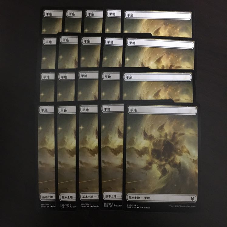 T8様　専用　同時発送