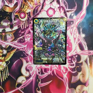 True Sacred Church Endless Heaven｜True Heavenly King Never End