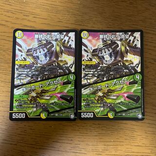 Kinkizuna no Saiyori Kimochi｜Keyboard Access VR