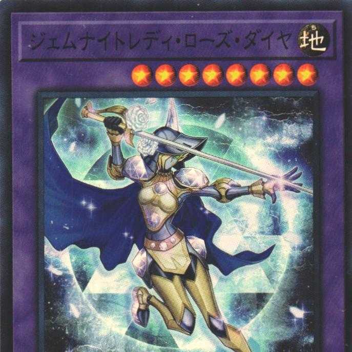 POTE-JP044 Gem Knight Lady Rose Diamond SR