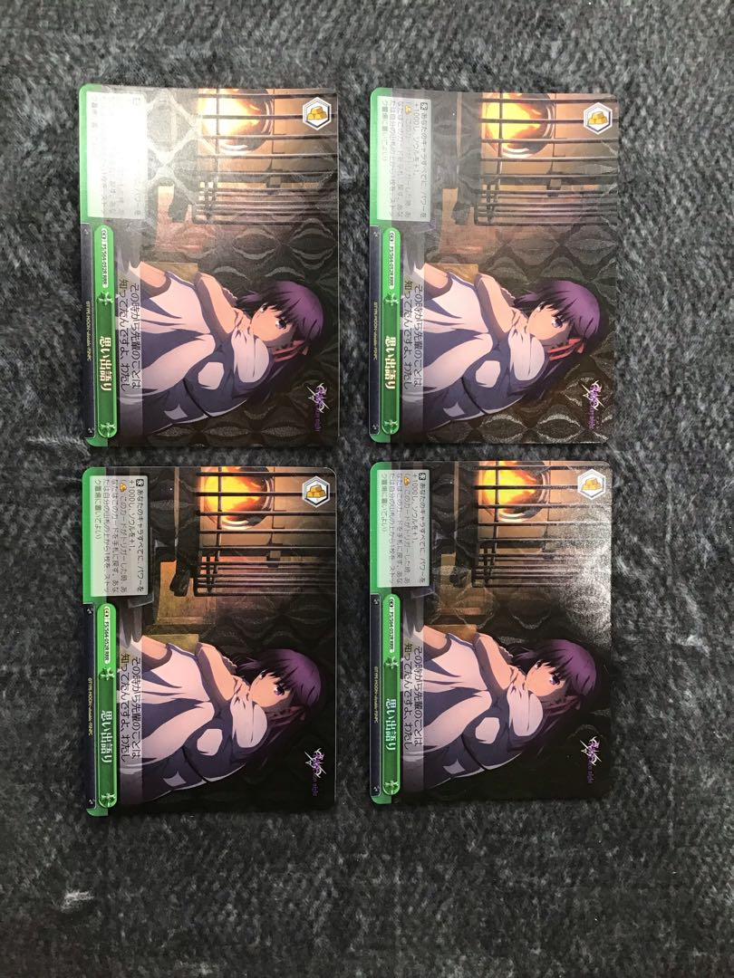 Weiss Schwarz fate/staynight Memories RRR 4 copies 4枚