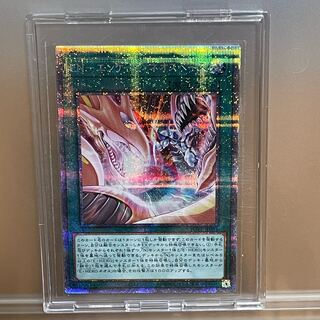 EN-エンゲージ・ネオスペース プリシク